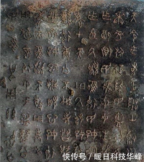 出土|海外出土一中国文物，证实夏朝存在，网友喊话外国专家：脸疼不？