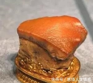  东坡肉形石|金庸收藏·中国价值过亿的四大奇石
