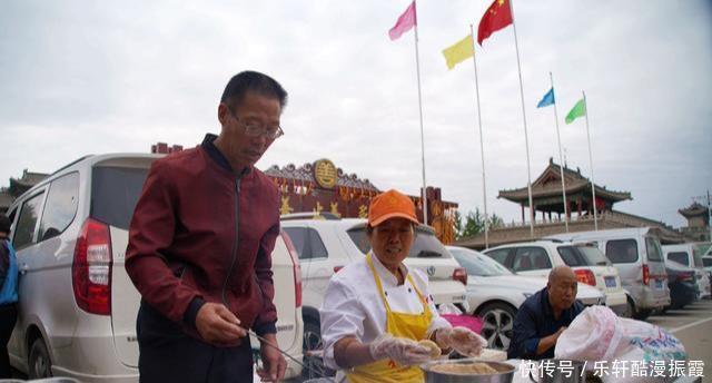油糕|山西万荣10种特色美食小吃