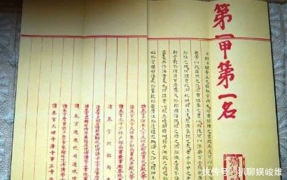 状元|史上最年轻的状元汪应辰,竟被小人气死