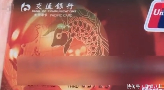 信用卡|同张信用卡重复扣费两次？退还一拖再拖，女子：我自己钱都要不回