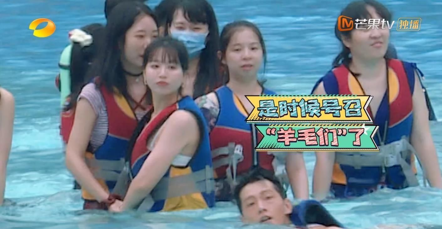  男人|今年最好笑的综艺！胡军杨洋领着一群男人天南海北地玩捉迷藏