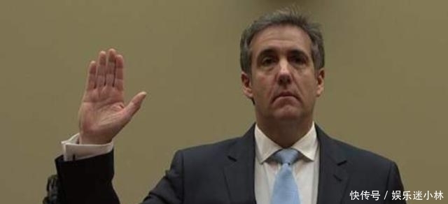国家|罪行瞒不住了?特朗普前律师曝出:出卖国家、腐败欺诈一连串重罪