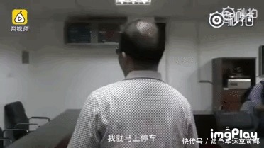 报警|人贩子抱走女童，滴滴司机发现不对，立马停车、锁车、抓人报警！