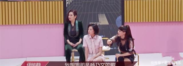 姐姐们|《乘风破浪的姐姐》三公舞蹈受宠,作品倾向单一化,赵兆无能为力