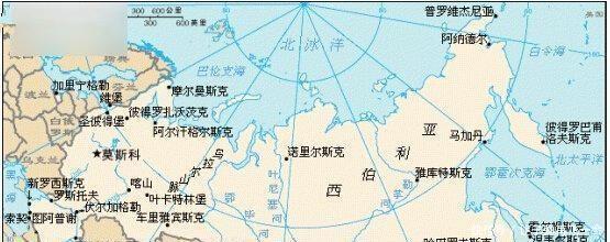 土地|西伯利亚共和国称有1300万平方公里土地!