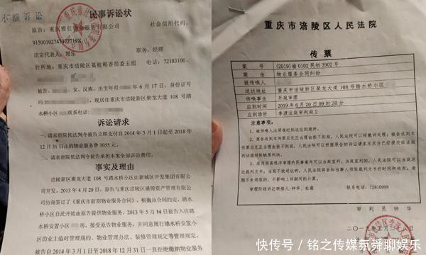  烧死|重庆大火：一家六口窗边绝望呼救3000秒，邻居“眼看他们被烧死”
