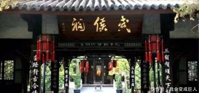 朱元璋|诸葛亮、刘伯温,同样具有神一般的智慧,为什么最终结局天壤之别