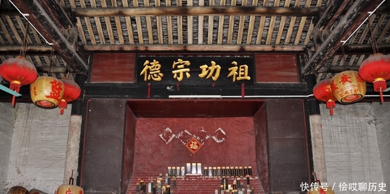 列祖列宗|“太祖太宗”与“列祖列宗”:这样的“祖宗”,如何区别