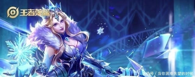 考验你|玩瑶可以休息，玩这几个英雄最累，露娜上榜，最后一个死也得干活