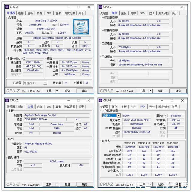 Z490|人生第一块Z490主板-技嘉Z490AORUSPRO，全面解析值得拥有