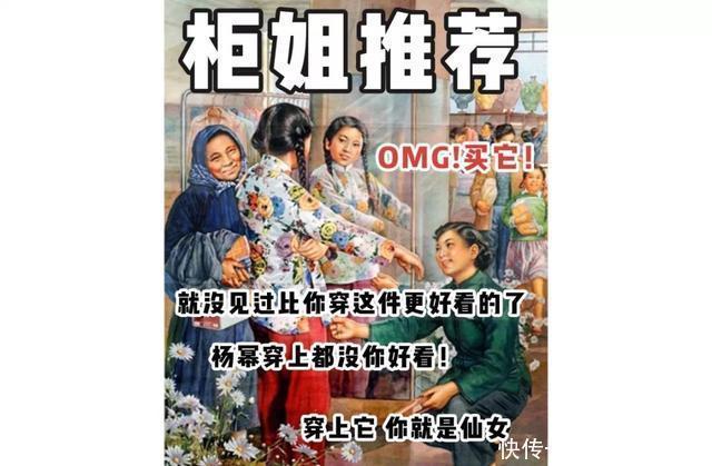 防住|Angelababy柜姐上身了吧!测测看你能防住柜姐的诱惑吗