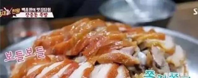 下饭|最火的下饭韩综艺节目