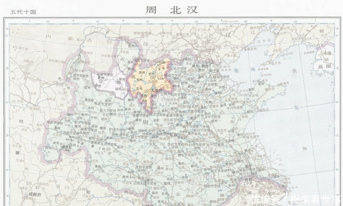  五代十国|北宋是怎么结束“五代十国”的, 它一共消灭了多少个割据政权?