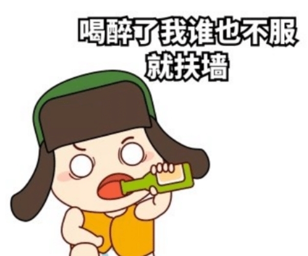  酒后|男子酒后骑电车撞上邻居家墙去世，家属将邻居告上法院：都是墙的事