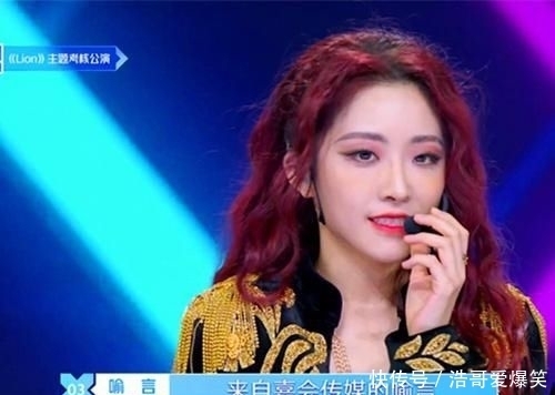 青春|《青春有你2》喻言以第四名的成绩出道,将作为新女团的全能主力