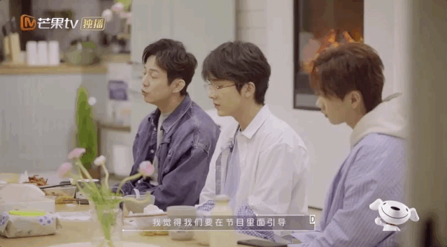 节目|一期一个热搜,这档节目还是下线了