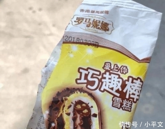 以假乱真|以假乱真的山寨雪糕,个个都考验眼力,看清楚了能让人笑岔气