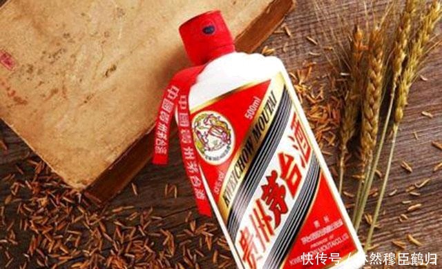 不少|它是中国四大名酒，曾和茅台齐名，但为何现在不少人不爱喝它了？