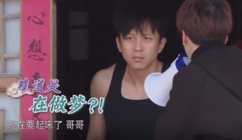 带妆|有种“整容”叫成员刚起床,baby鹿晗真实,看到宋雨琦带妆睡