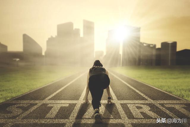 关键|职场第一印象虽关键,可并不代表必须得转变自我来迎合