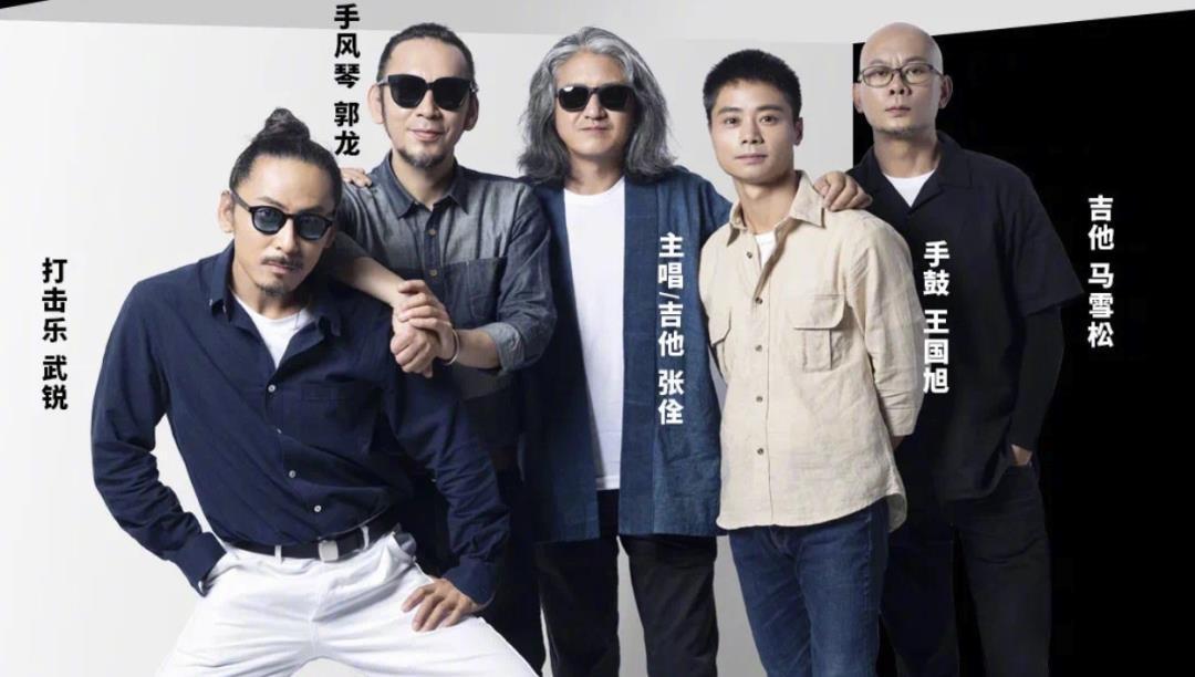 称为|破坏规则后,野孩子退赛引发热议,丁太升把他们称为“英雄”