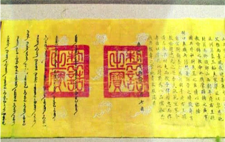 密旨|童年溥仪在养心殿玩耍时，意外发现一道密旨，揭开了一桩百年疑案