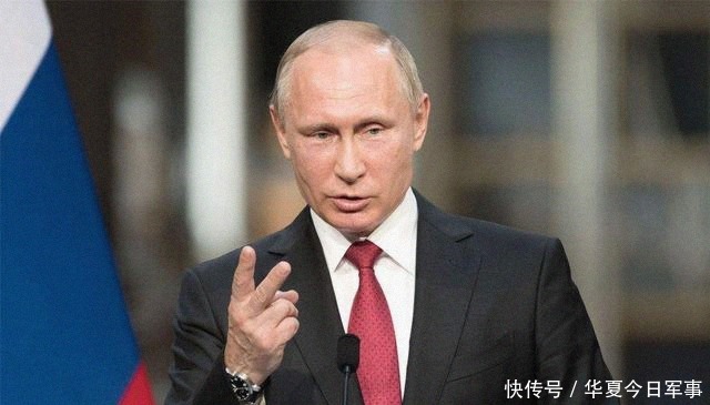 假装|翻脸来得太突然,欧洲大国这是假装友好?竟又成美国“马前卒”