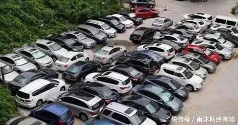  就让|车位被霸占十天，业主不砸车不泼漆，一招就让对方主动道歉