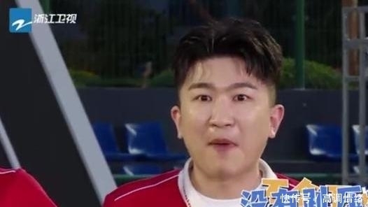 阶段|跑男史上最笨男嘉宾,干啥都不行矫情排第一名,导演怒了