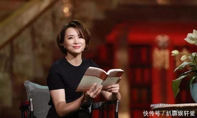 女人|董卿又上热搜:活得漂亮的女人,都有这张王牌
