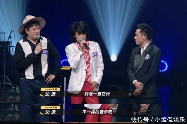  参赛乐队|《乐队的夏天2》口碑狂跌，与第一季差距悬殊，这三点难辞其咎！