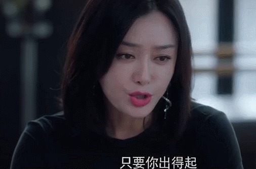  人生|杨天真、龙朴实、杜单纯经纪人操纵的，可不是明星和偶像的人生