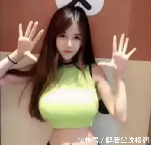 昨天晚上|妹子,昨天晚上和男朋友干什么了,怎么在公共汽车站就睡起来了