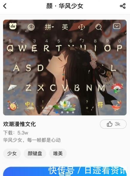 程度|鬼灭之刃的COS很多,但要说搞笑程度,真没多少人比得过他