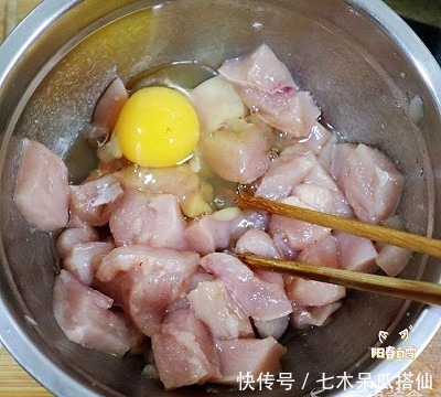 在家|酸甜咕咾肉??(鸡肉版)在家也能做的“大菜”