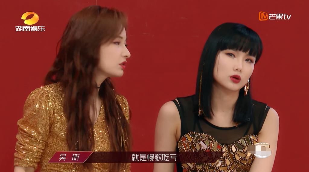  二轮公演|《浪姐》节目组现骚操作，硬捧万茜遭宁静质疑，郁可唯咧嘴很精髓