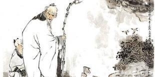  道德经|《道德经》：生态智慧