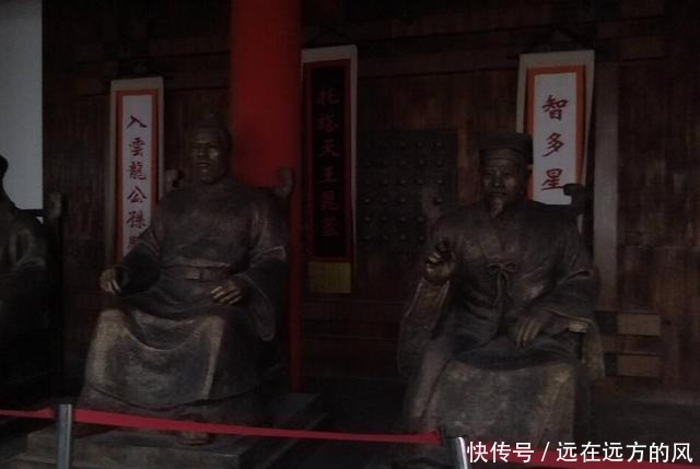 太平天国|别被小说和影视剧误导:“军师”在古代究竟是怎样的官职?