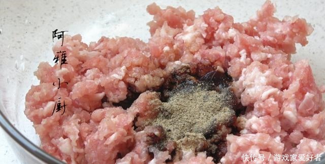 糯米|糯米这样太香了,孩子一月3次点名吃,软糯咸香,上桌连渣都不剩