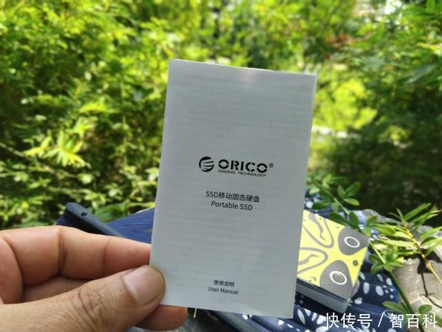  感觉|ORICO玩涂戏曲系列移动固态硬盘评测-不一样的图案、不一样的感觉
