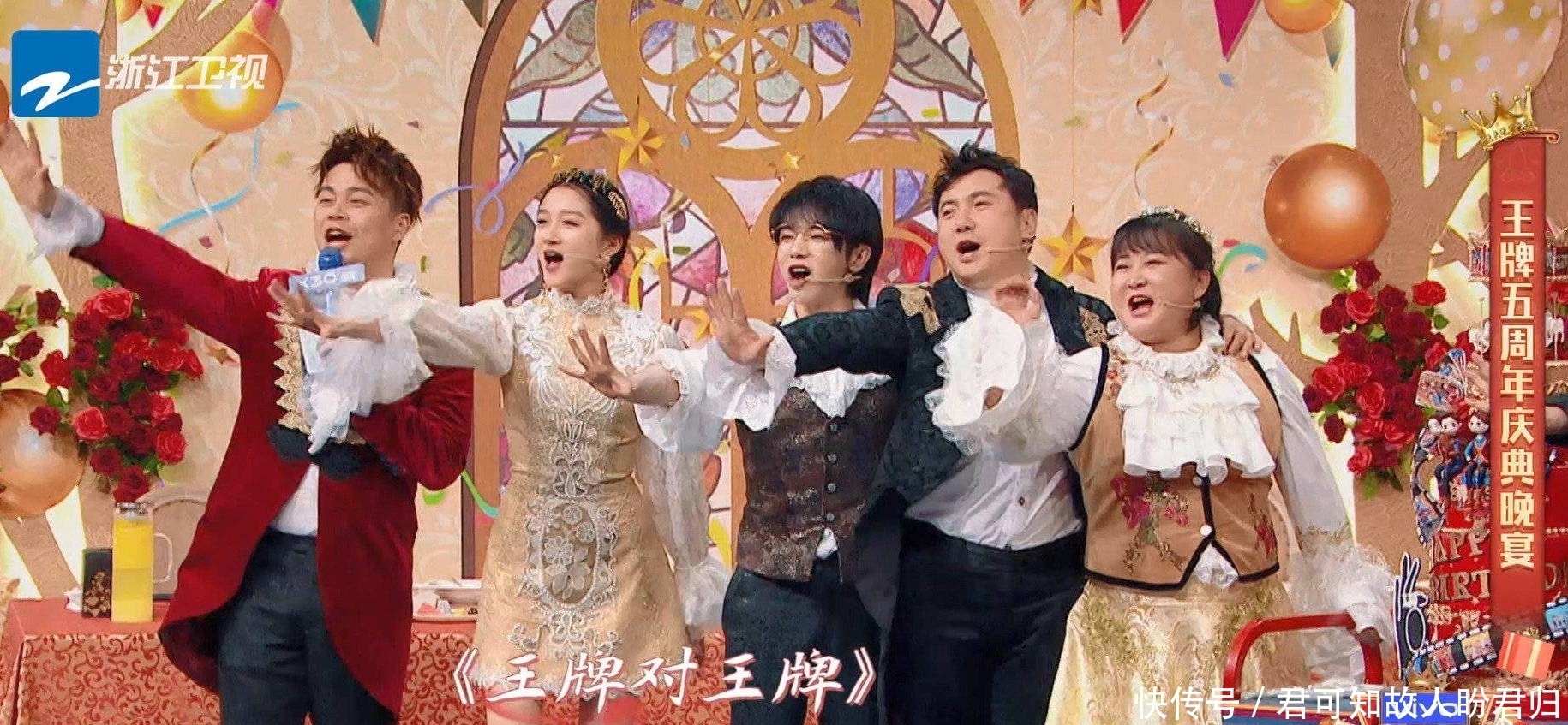  留意到|关晓彤分享私人歌单，谁留意到排名第一的歌？被伤过的人都懂！