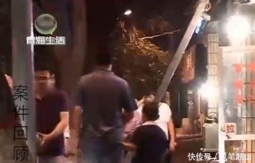  案中案|女子深夜回家 不料遭人“检查身体” 警方介入查出案中案