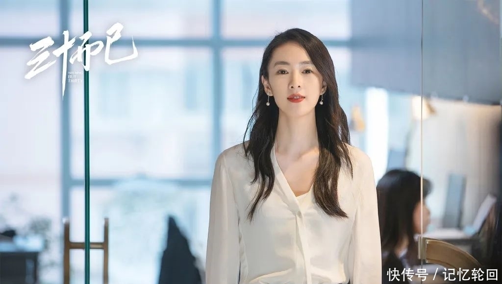  童瑶|一句大实话，童瑶比顾佳强悍多了