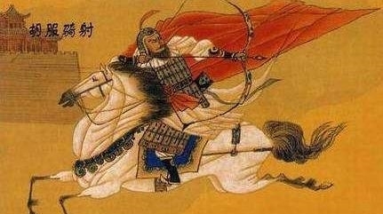 学习他们|胡服骑射是什么,为何让赵国在短期内迅速崛起,改革不亚于秦国