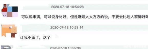 李晨|在这一集《奔跑吧兄弟》的李晨,这次有点过分了