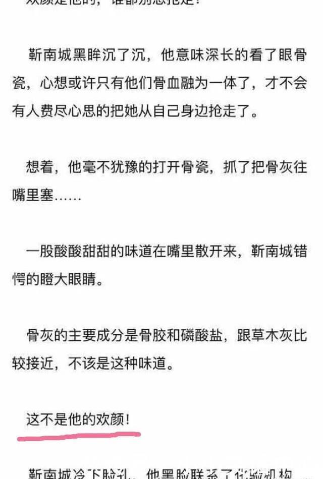 手机|“求大家帮我儿子取个名吧!”网上取名被网友评论笑到窒息哈哈