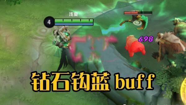 辅助|钟馗辅助一件事做什么黄金跟射手,钻石钩蓝buff,王者这样做