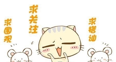 情感|情感漫画:女生10年前后的真实变化,现在的你如何?