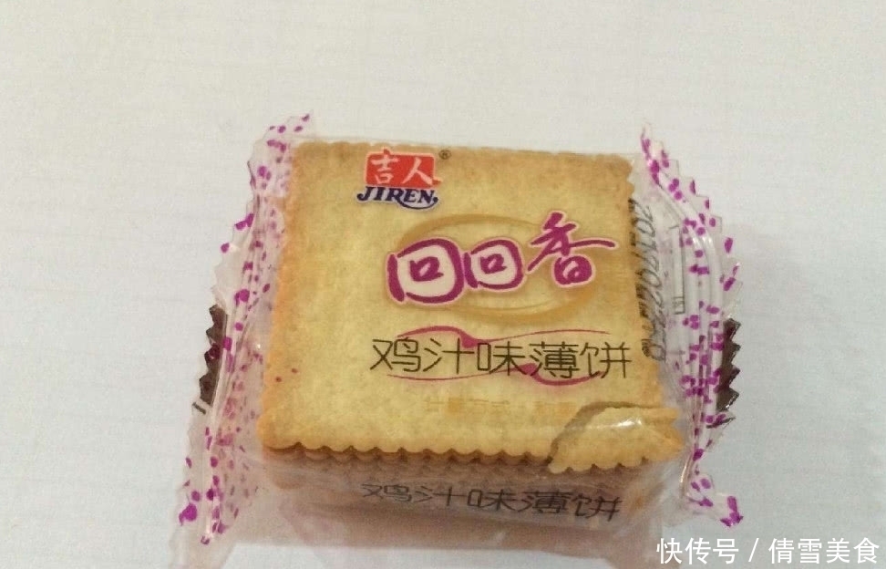 好吃|5种包装“磕碜”实际超好吃的零食,赌100块,你至少吃过3种